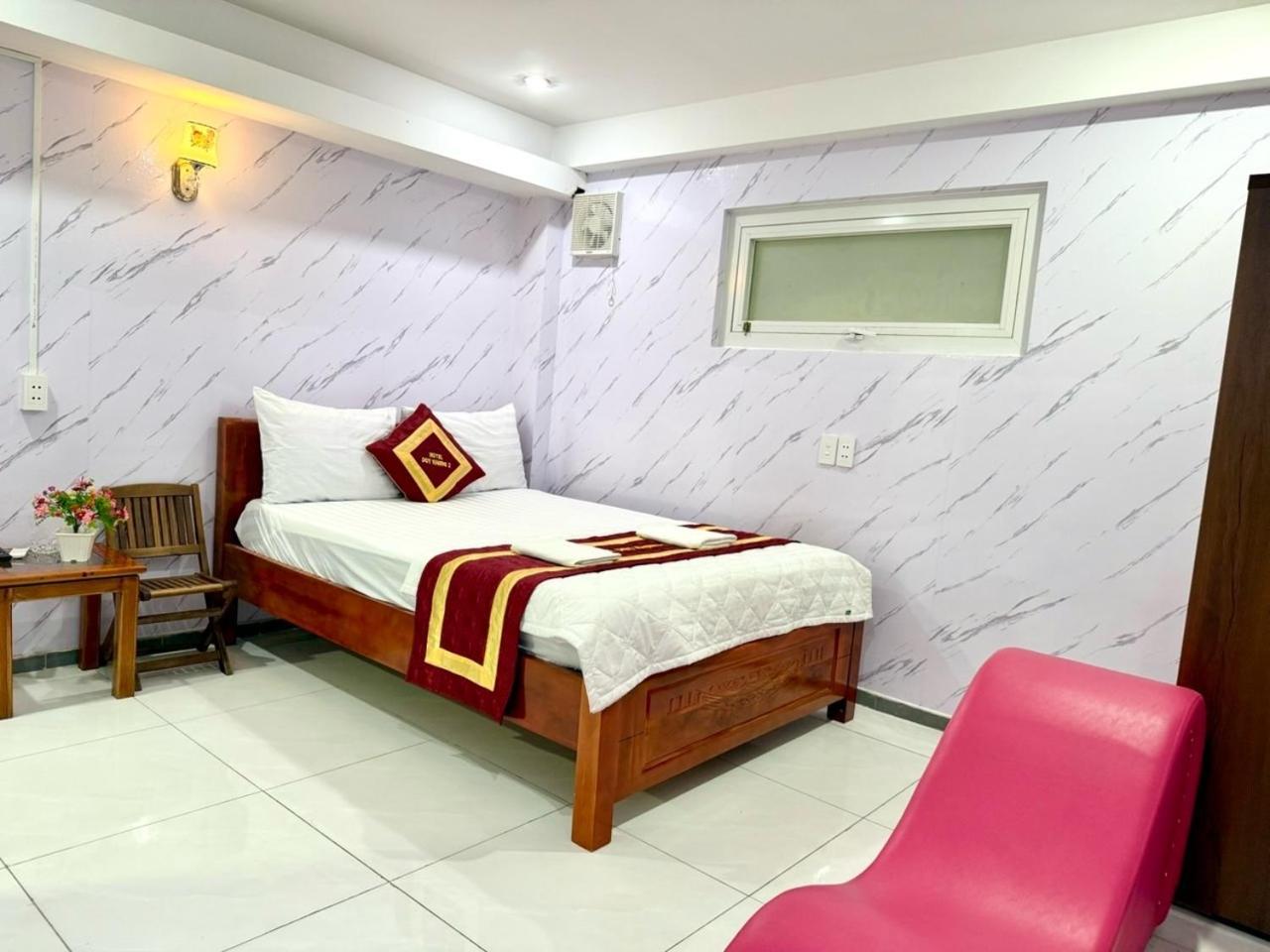Khách sạn Duy Khang 2 *